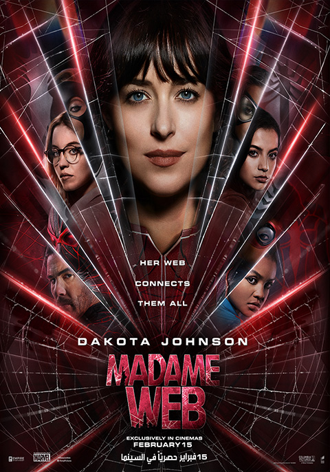 Madame Web