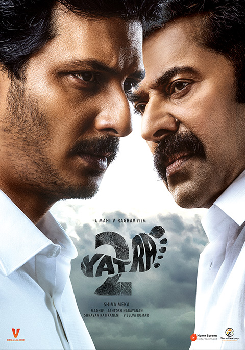 Yatra 2