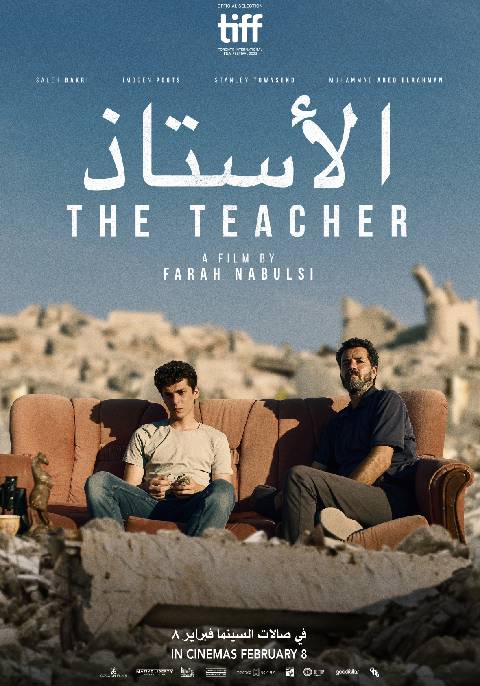 The Teacher